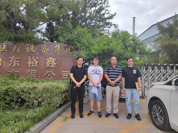 微信图片_202208081057301.jpg