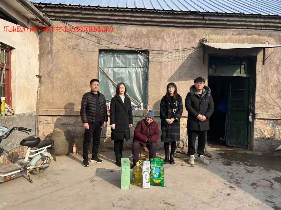微信图片_20230112154051.png