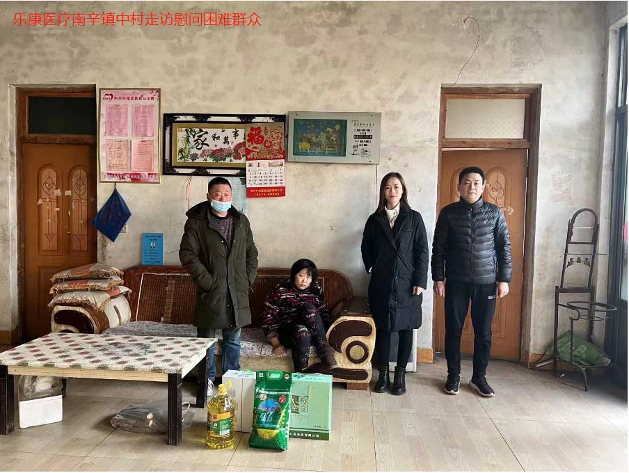 微信图片_202301121540511.png