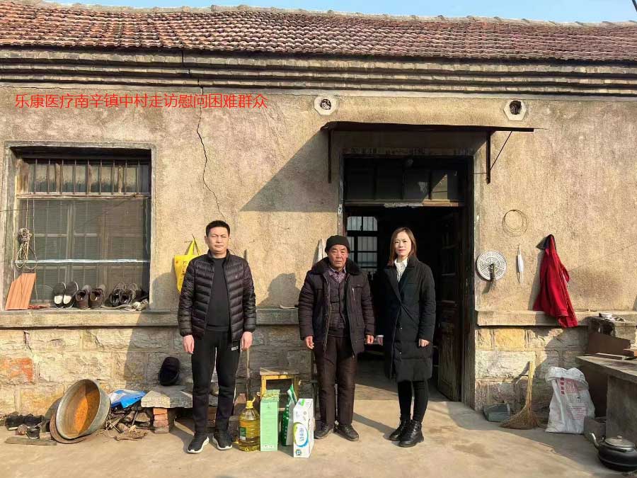 微信图片_202301121540512.png