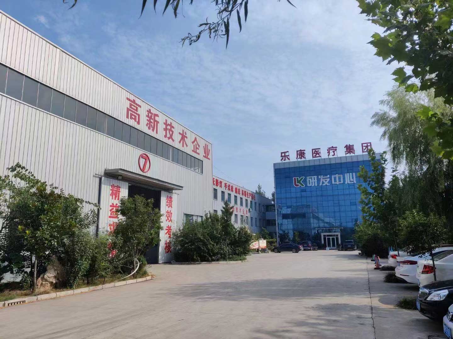 微信图片_20230113184027.jpg