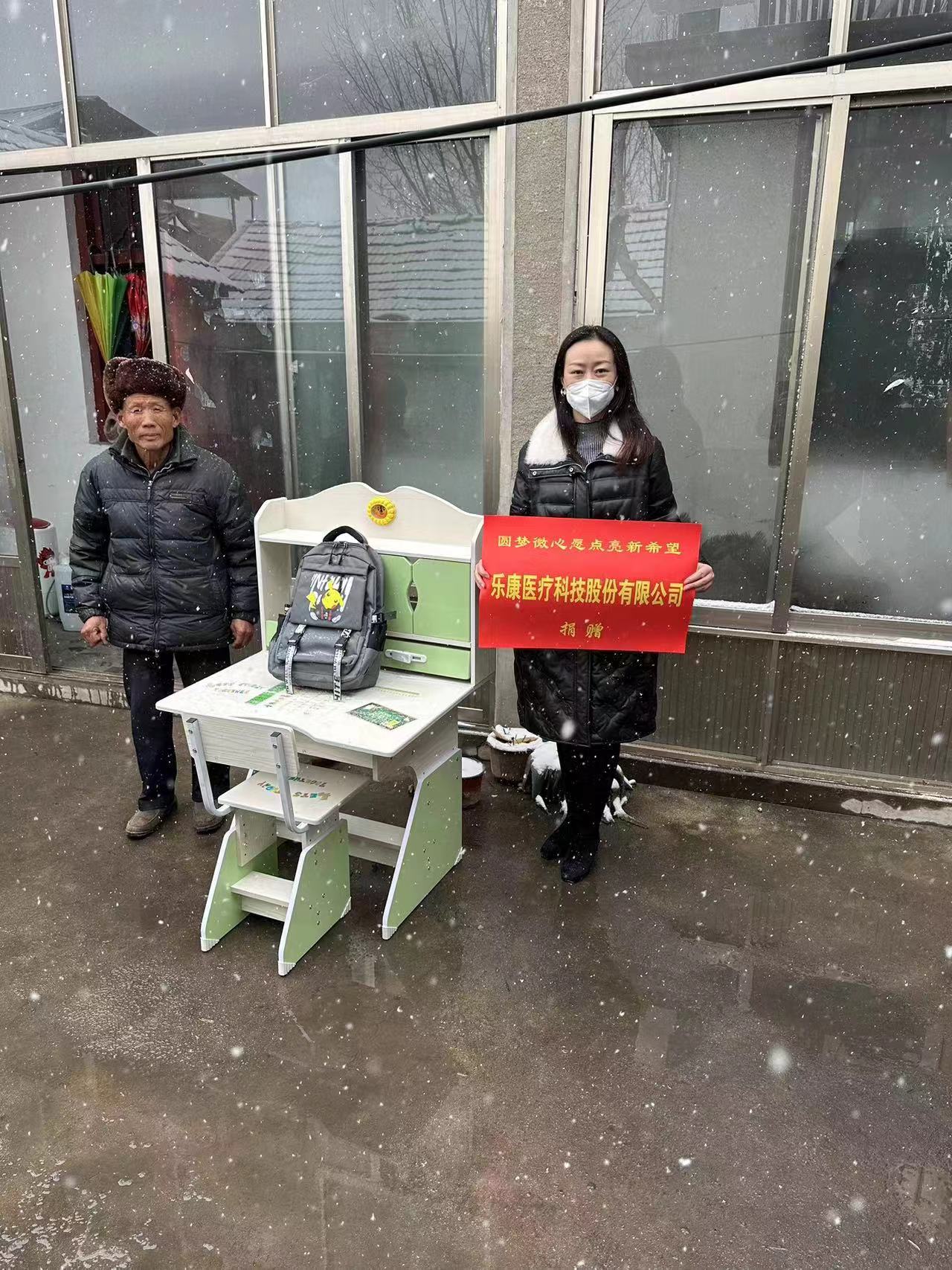 微信图片_20230115215519.jpg