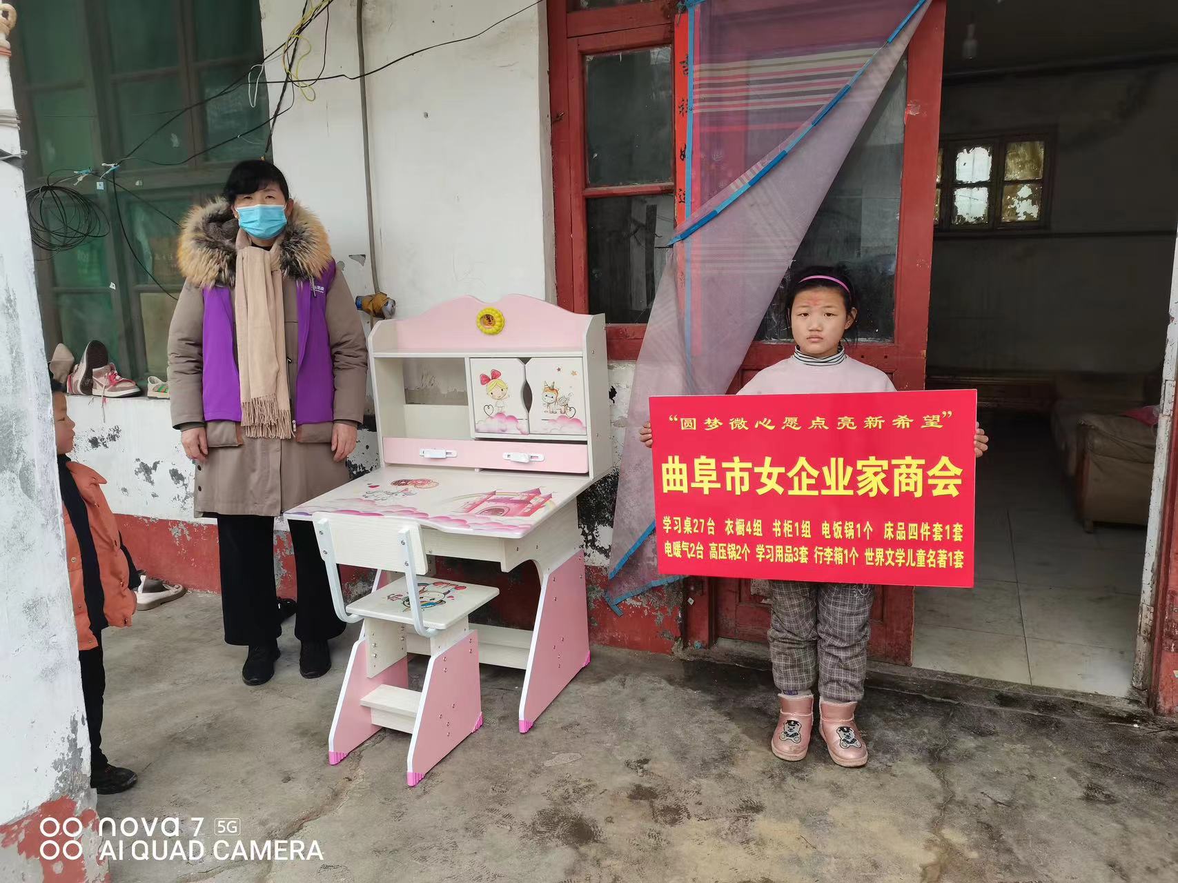 微信图片_202301152155193.jpg