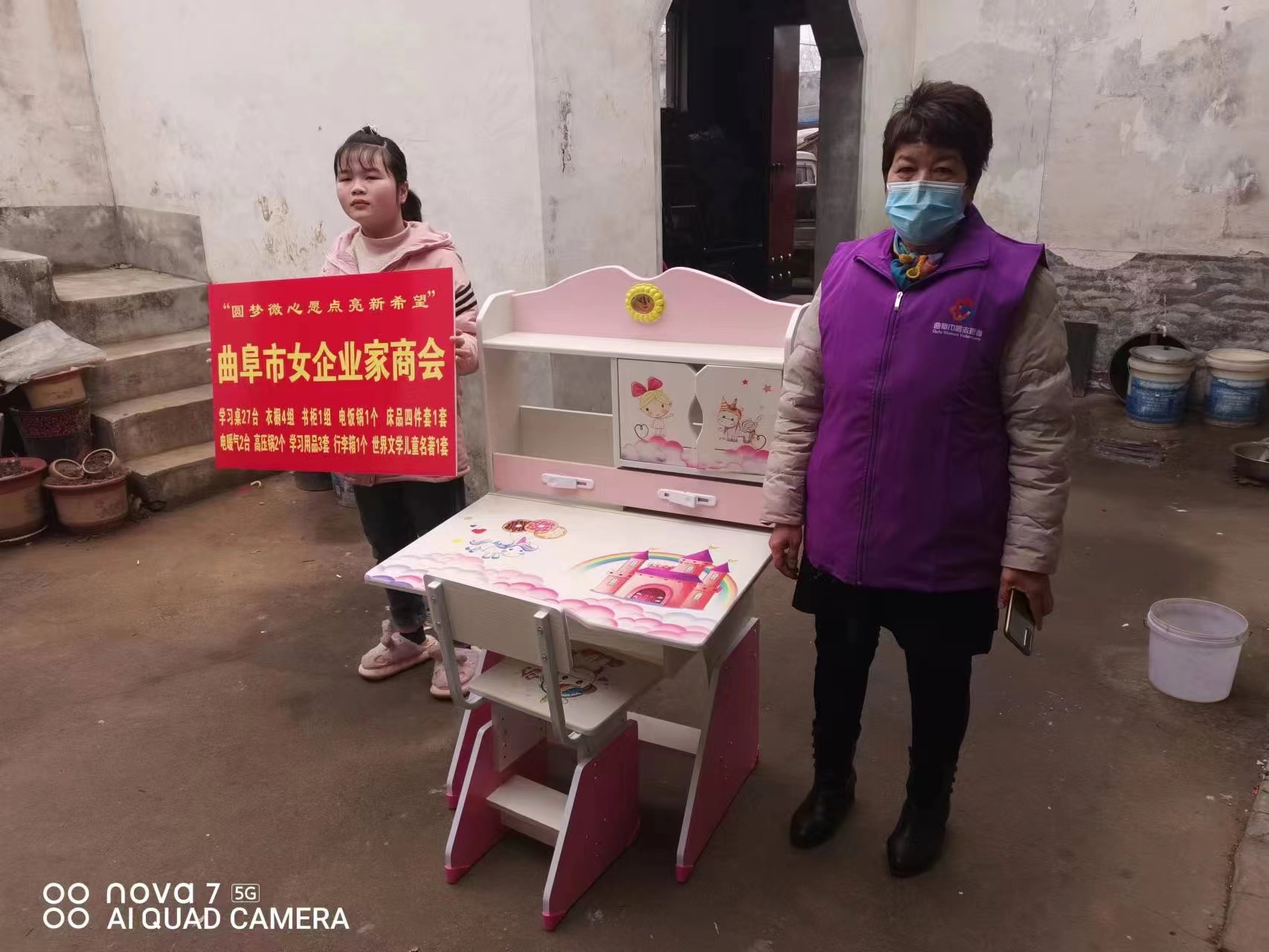 微信图片_202301152155194.jpg