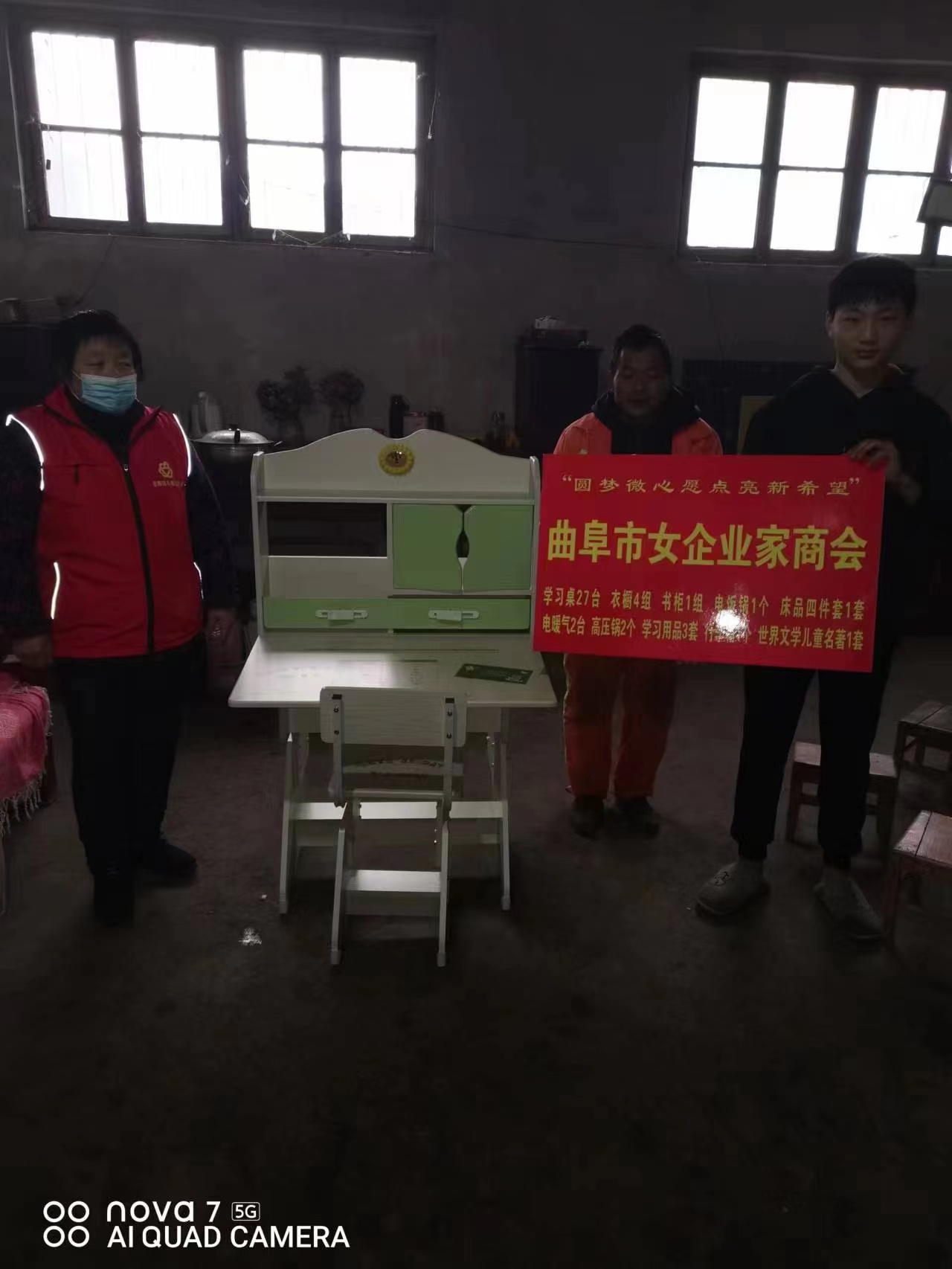 微信图片_202301152155195.jpg