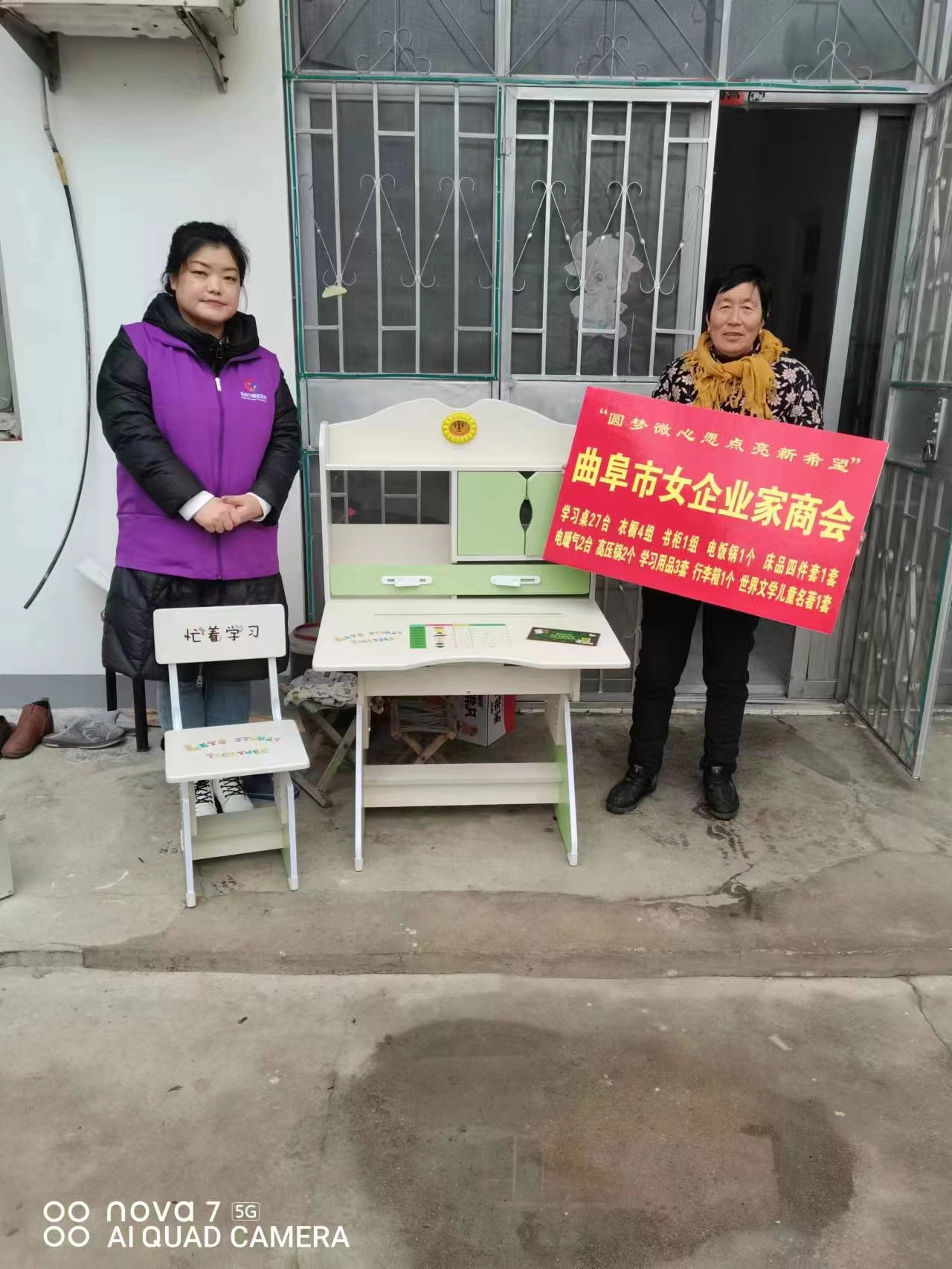 微信图片_202301152155196.jpg