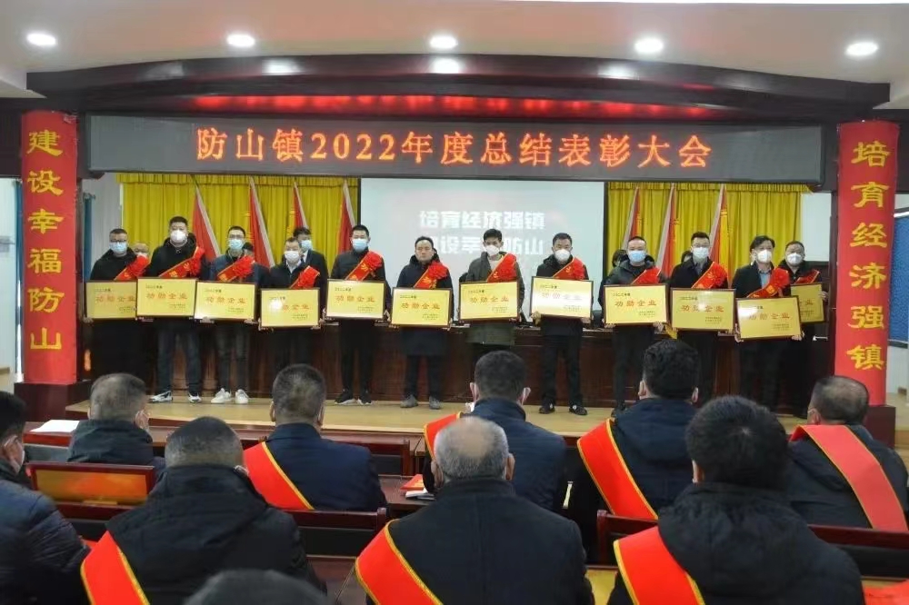 微信图片_202301182306074.jpg