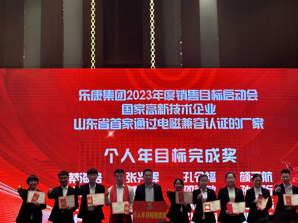微信图片_202302091100444.jpg
