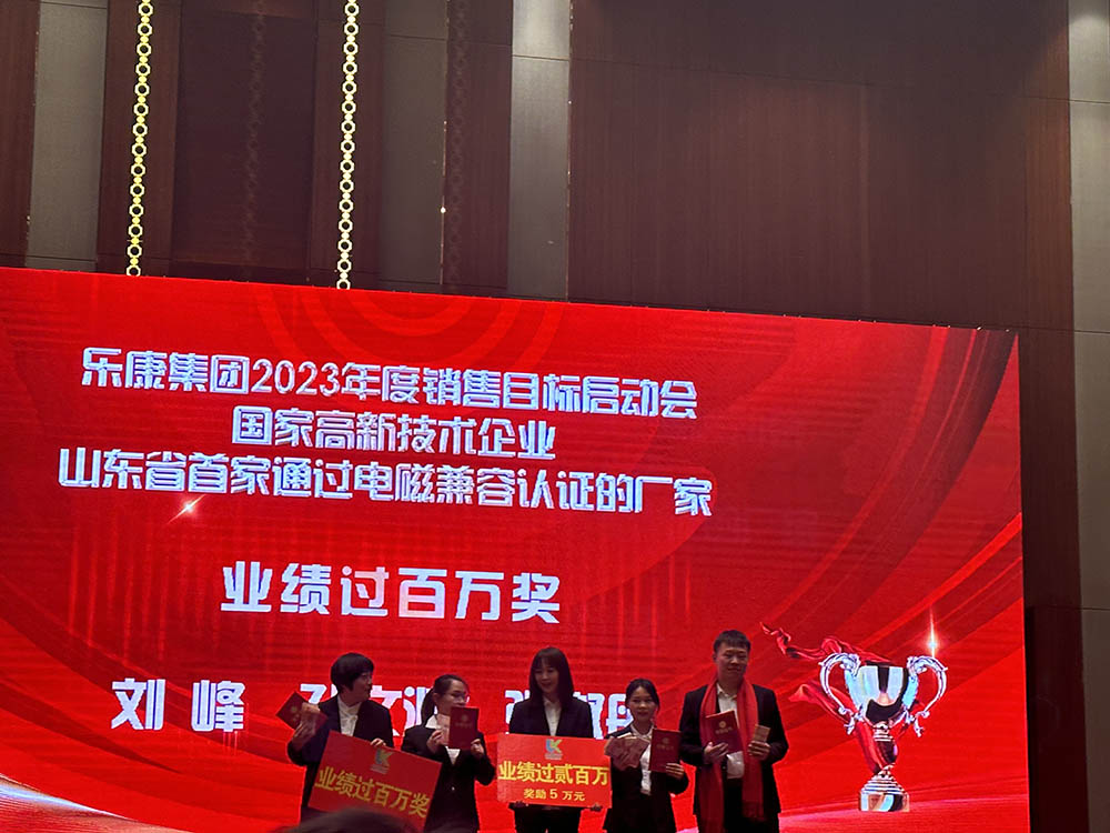 微信图片_202302091100443.jpg