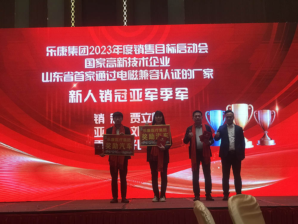 微信图片_202302091100441.jpg
