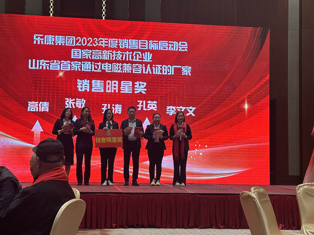微信图片_202302091100442.jpg