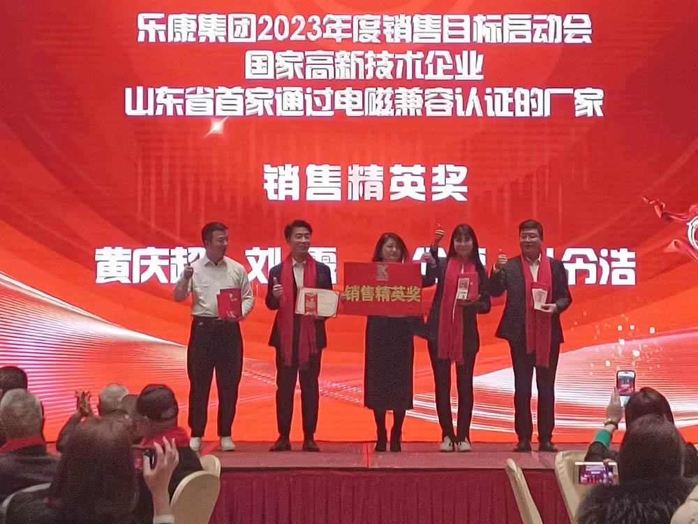 微信图片_202302091100446.jpg