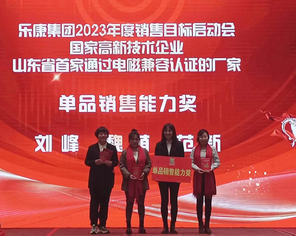 微信图片_202302091100445.jpg