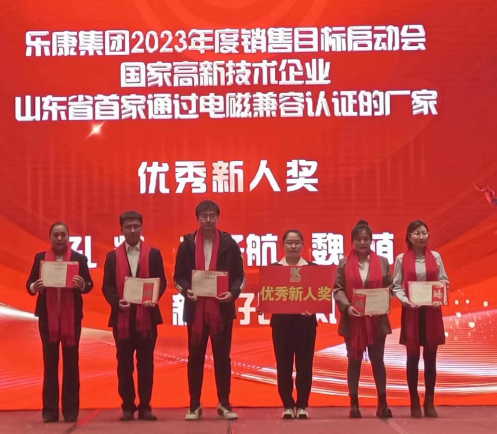 微信图片_202302091100447.jpg