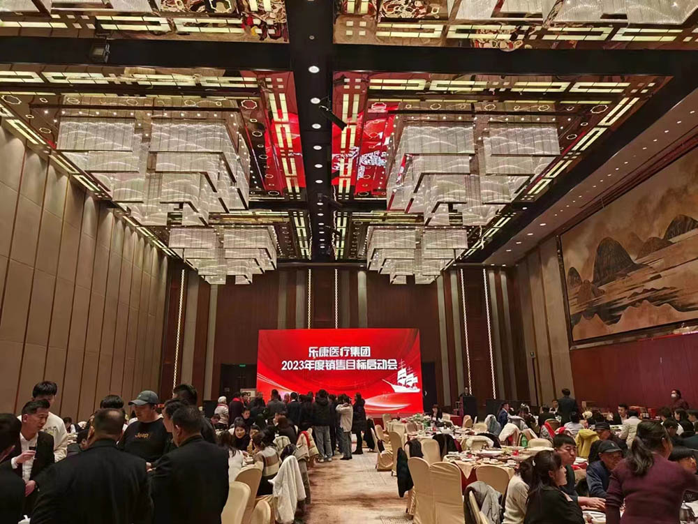 微信图片_20230209110043.jpg