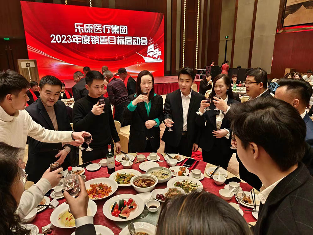 微信图片_20230209110044.jpg