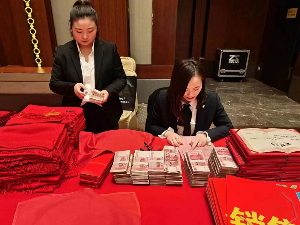 微信图片_202302091100431.jpg