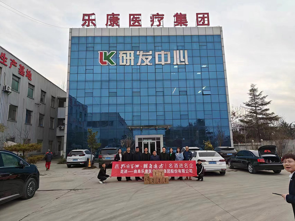 微信图片_20230215104809.jpg
