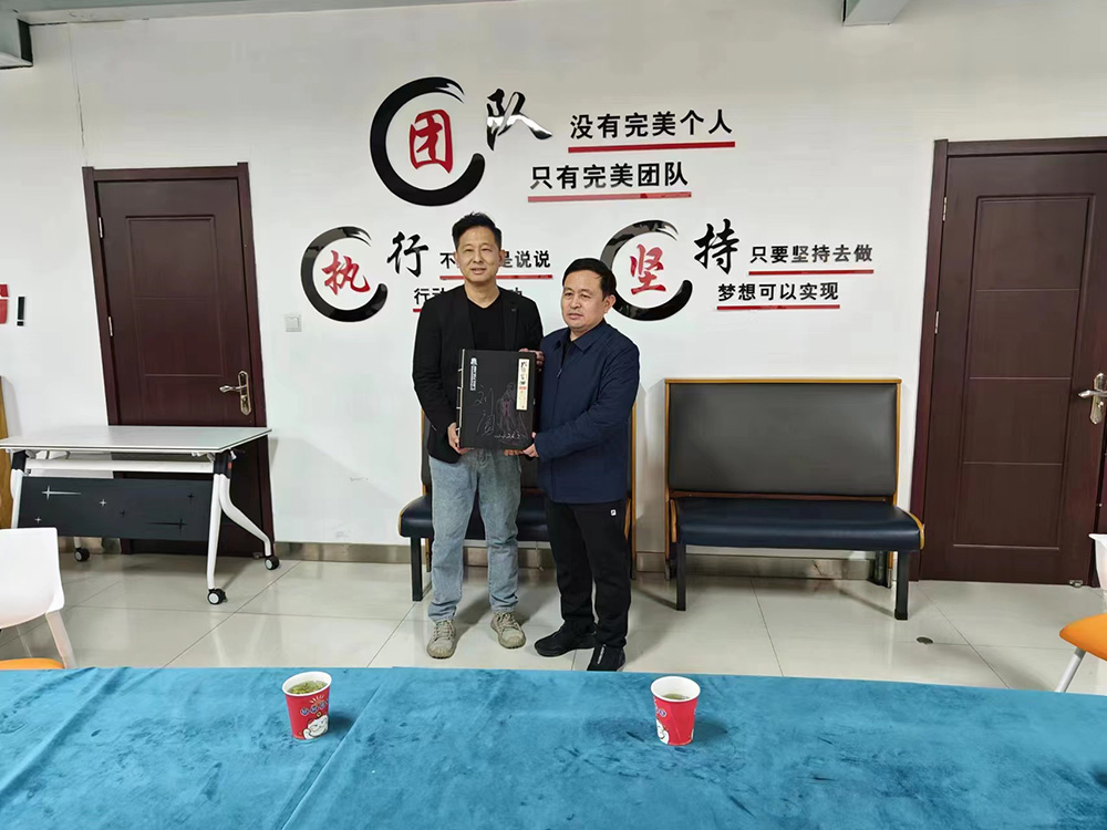 微信图片_202302151048096.jpg
