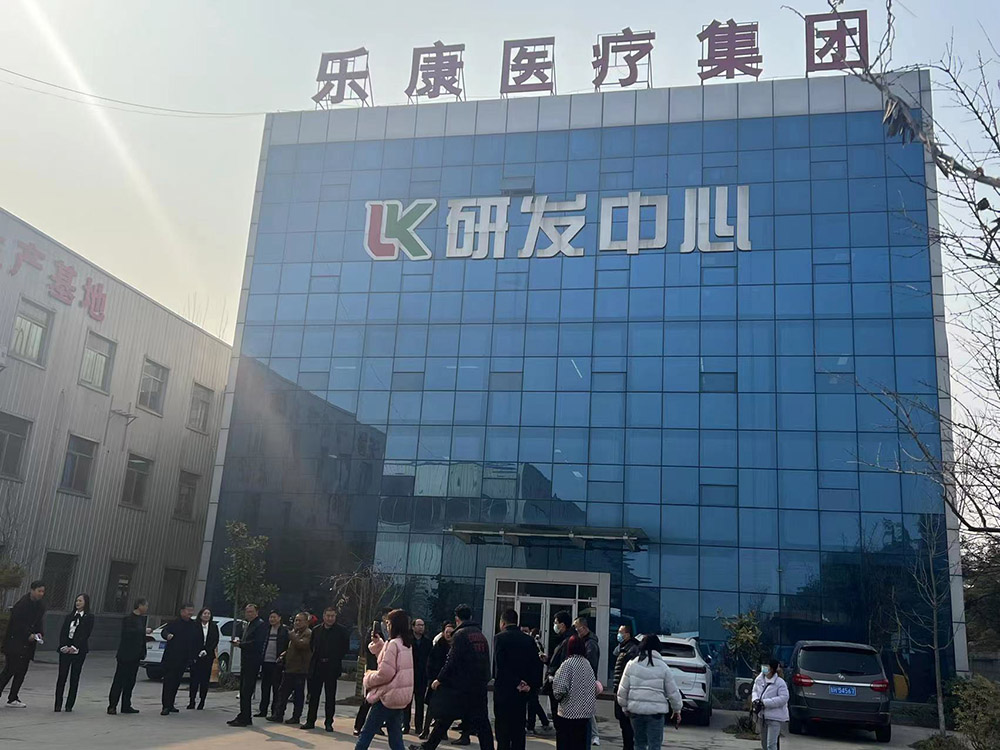 微信图片_202302241338451.jpg