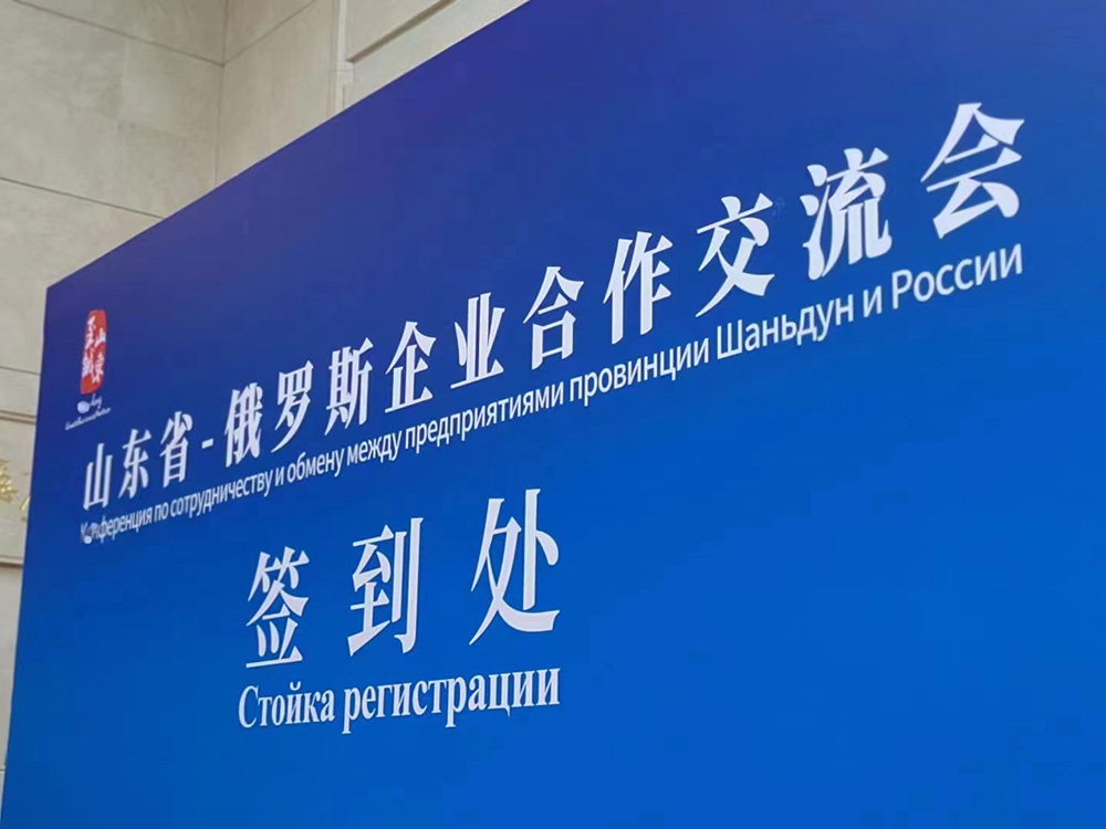 微信图片_20230407093155.jpg