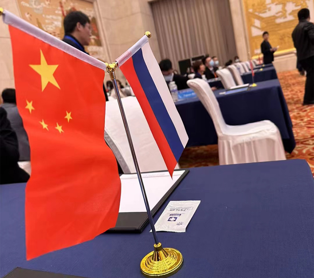 微信图片_202304070931551.jpg