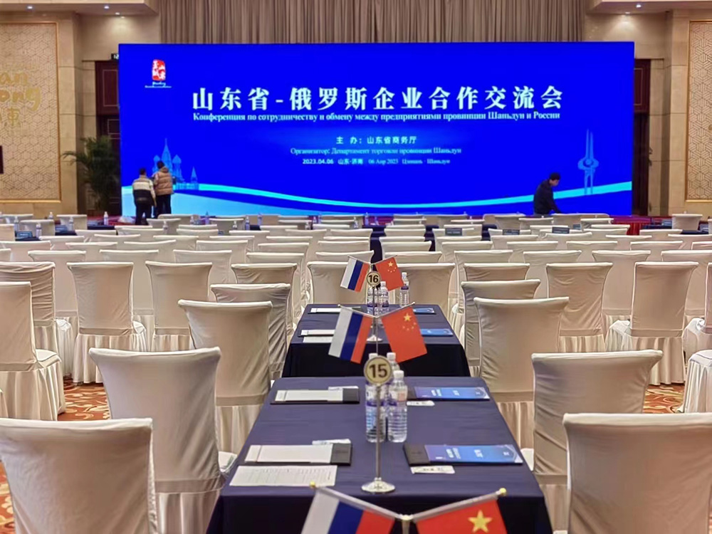 微信图片_202304070931552.jpg