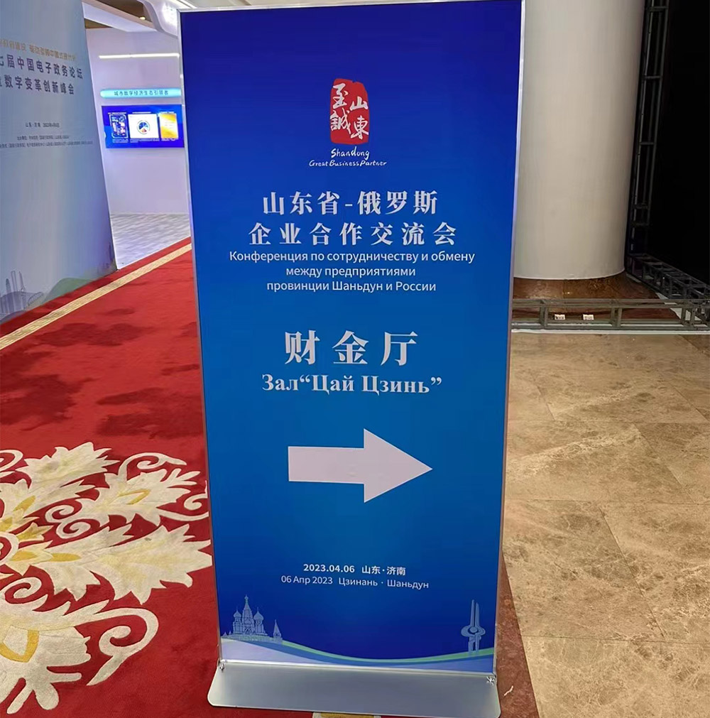 微信图片_202304070931553.jpg