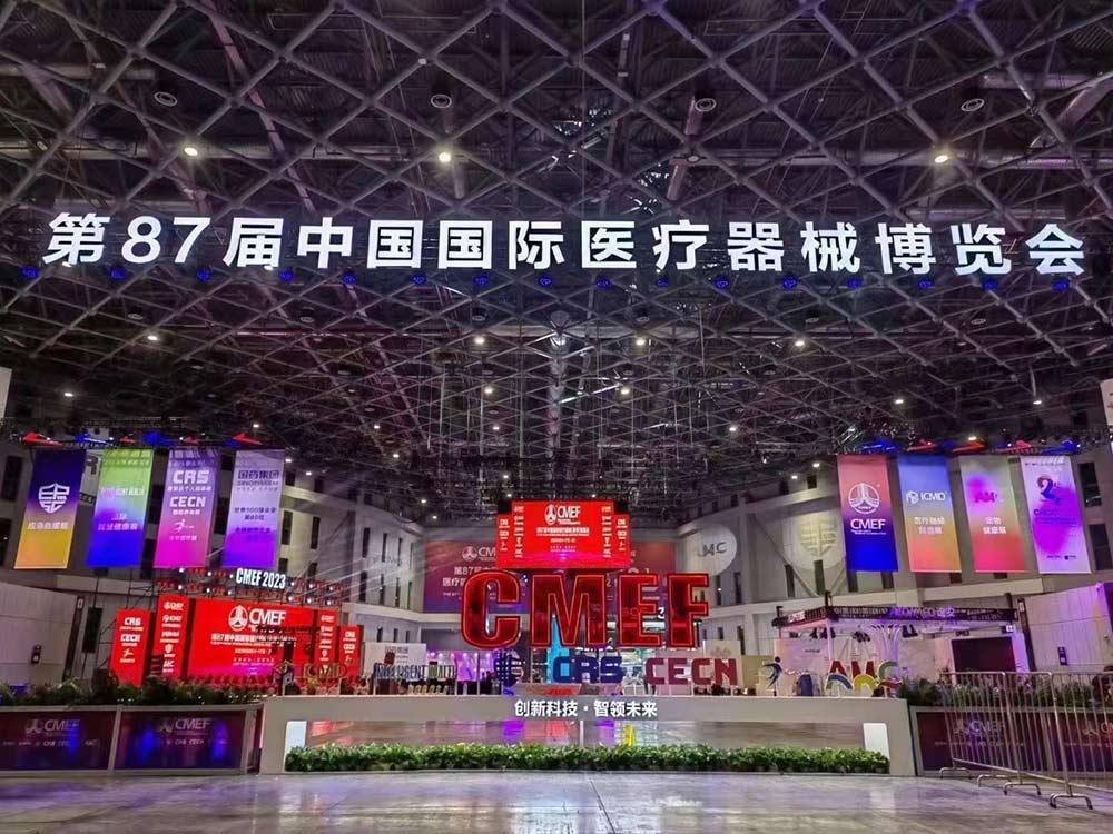 微信图片_202305191346076.jpg