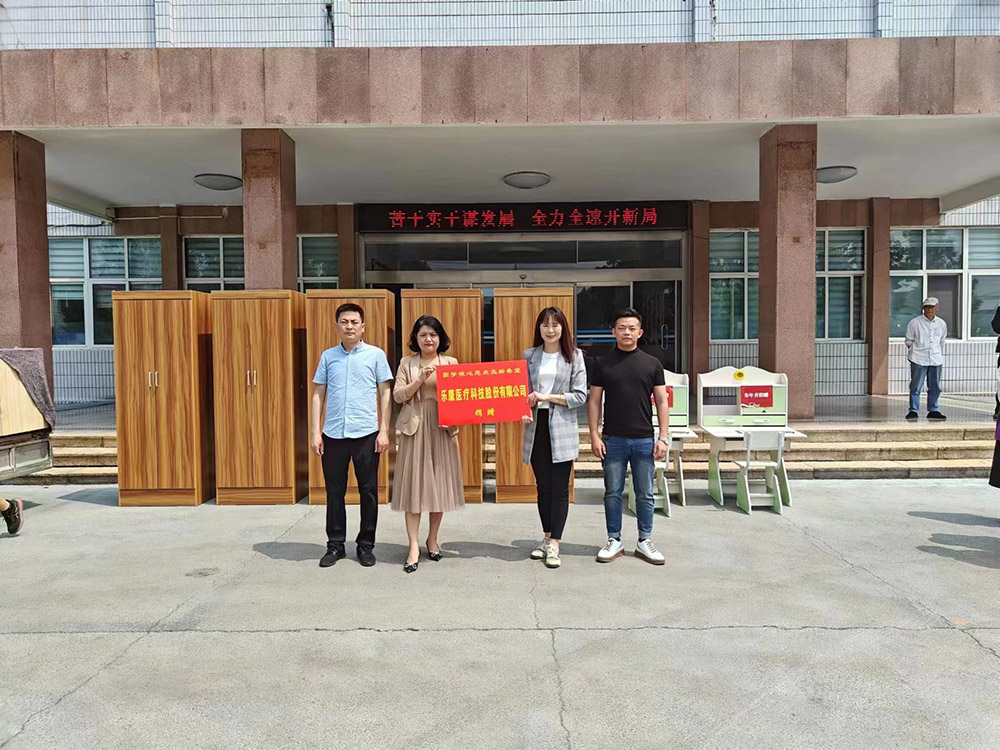 微信图片_20230601133126.jpg