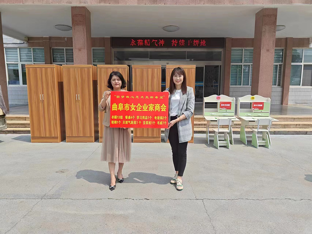 微信图片_202306011331261.jpg