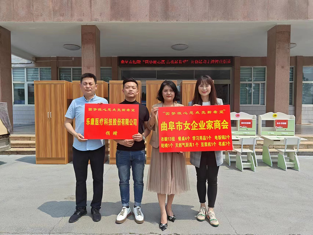 微信图片_202306011331262.jpg