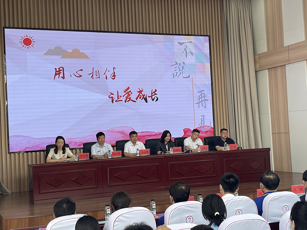 微信图片_20230601115937.jpg