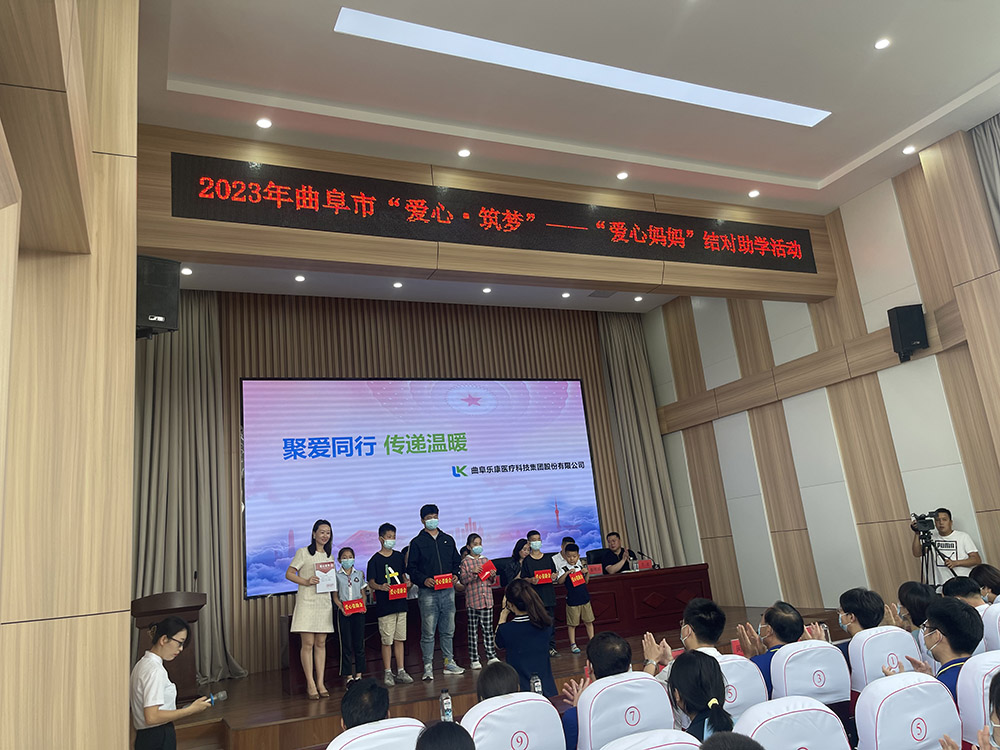 微信图片_202306011159371.jpg