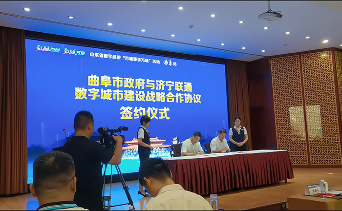 微信图片_20230919113307.jpg