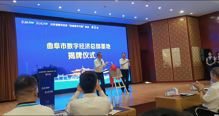 微信图片_20230919113305.jpg