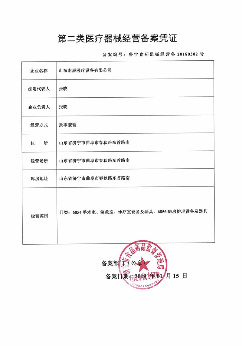 1-211223110439350.jpg