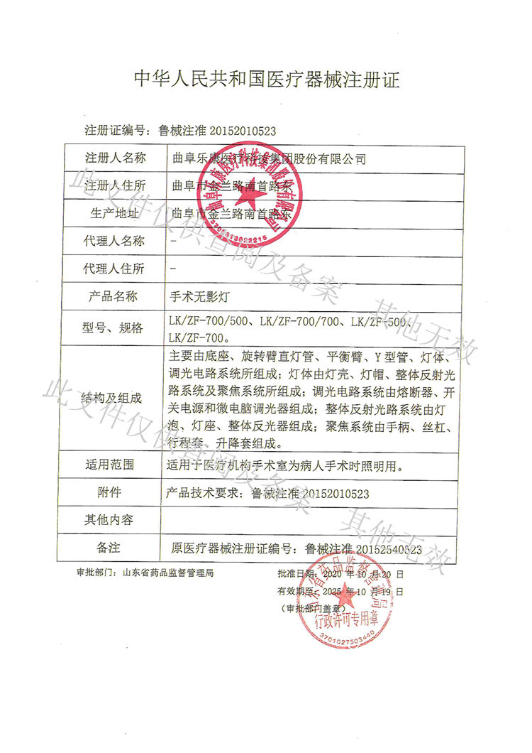 1-21122311194M36.jpg
